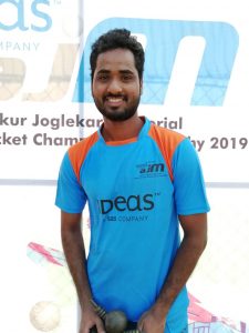 आंतर आयटी क्रिकेट 2018-19 स्पर्धेत यार्डी, टिएटो संघांचा विजय