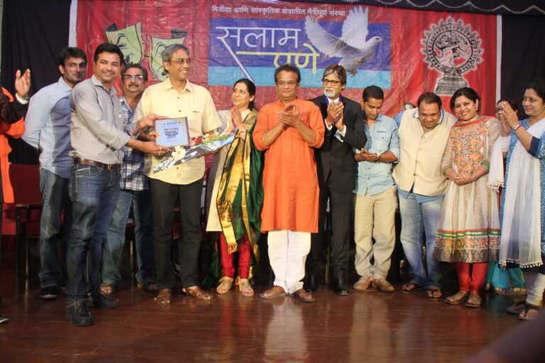 ‘मिस्टर अन्ड मिसेस’  आणि ‘अलिबाबा आणि चाळीशीतले चोर’ या नाटकांना सर्वोत्कृष्ट नाटकांचे पुरस्कार प्रदान