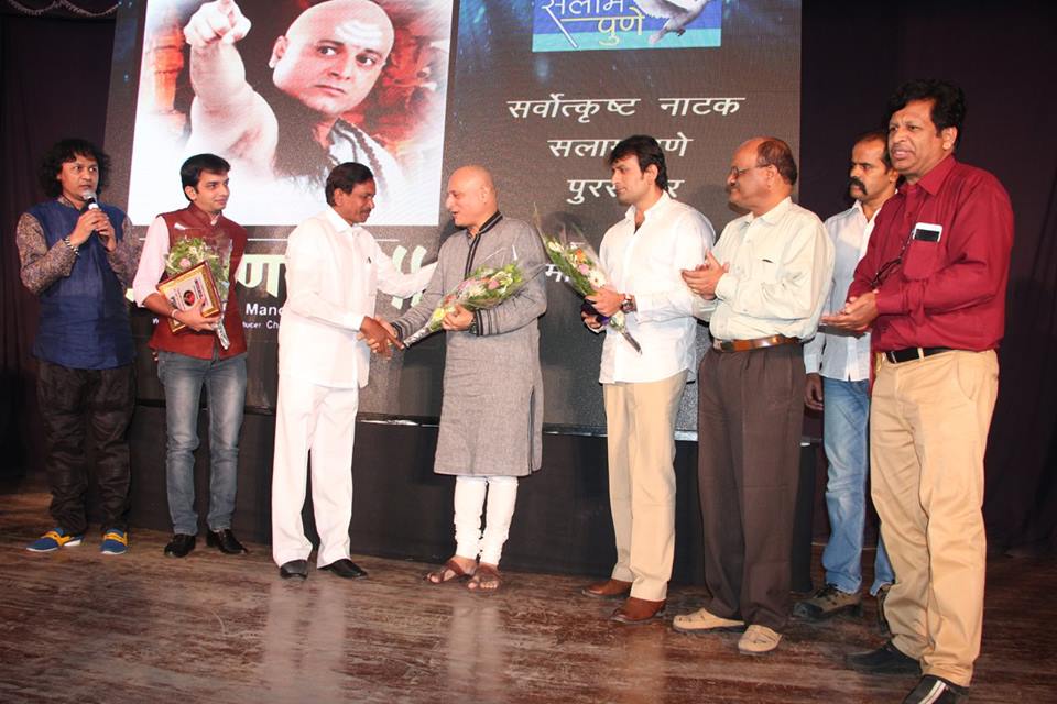 जात,पात ,धर्म, गाव पाहून कलावंताची किंमत करू नका -प्रा. वसंतराव पुरके ;बहारदार कार्यक्रमाने  रंगभूमीदिनी  रंगला ‘सलाम पुणे’ चा पुरस्कार सोहळा