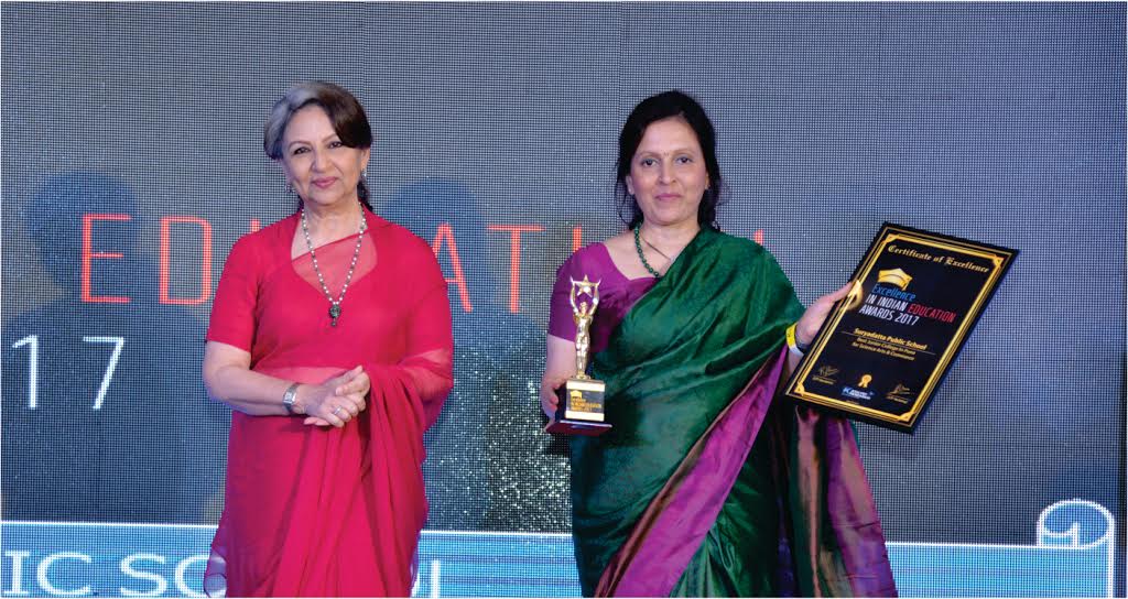 ‘सूर्यदत्ता नॅशनल स्कूल’ला प्रसिद्ध अभिनेत्री शर्मिला टागोर यांच्या हस्ते  पुरस्कार प्रदान