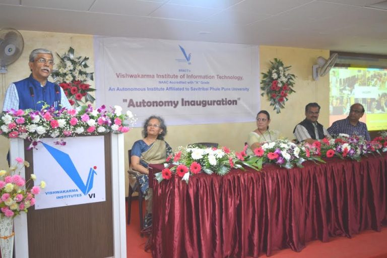 व्हीआयआयटी आता ‘सावित्रीबाई फुले पुणे युनिव्हर्सिटी’शी (एसएसपीयू) संलग्न