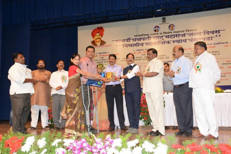 सामाजिक समतेसाठी प्रयत्नशील राहूया  -सामाजिक न्याय मंत्री बडोले