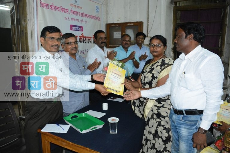 जागतिक कौशल्‍य दिनी व्‍यावसायिक प्रशिक्षण संस्‍थांचा गौरव