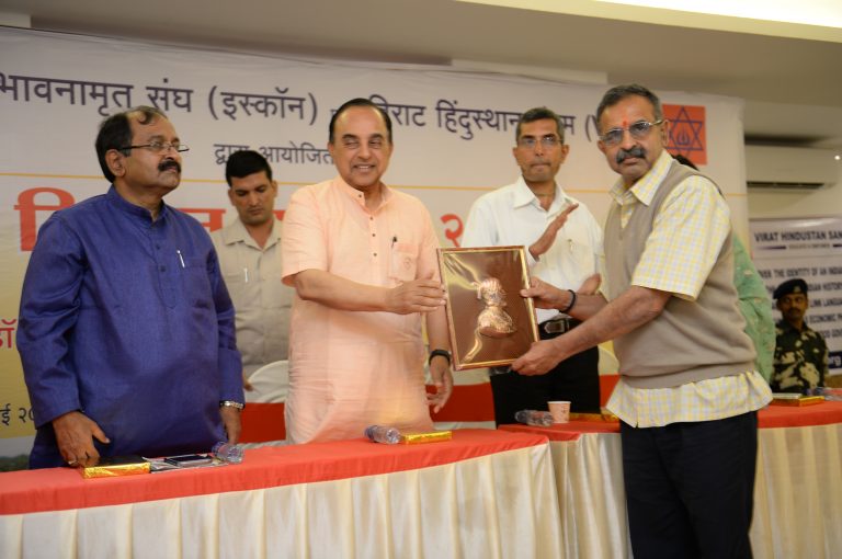 गो हिंसा थांबवावी – डॉ सुब्रमण्यम स्वामी