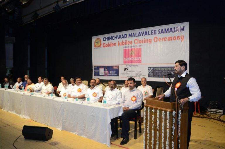 सामाजिक विषमता बाजूला ठेवून देशाच्या प्रगतीसाठी काम करण्याचे पालकमंत्र्यांचे आवाहन