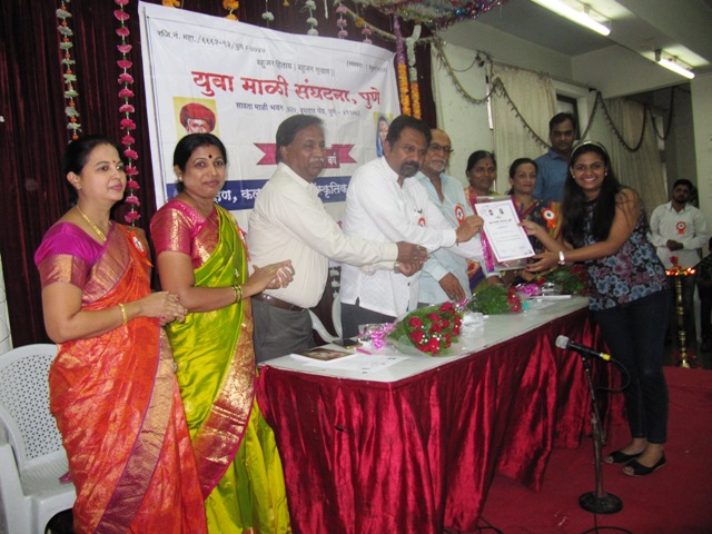 युवा माळी संघटनेच्यावतीने दहावी आणि बारावीमधील गुणवंत विद्यार्थ्यांचा गुणगौरव सोहळा