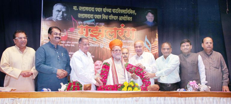 उल्हास पवार यांचा सत्कार