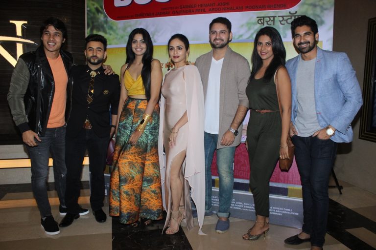 मल्टीस्टारच्या उपस्थित पार पडला “बसस्टॉपचा” प्रीमियर