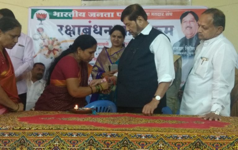 माणुसकी जपण्यासाठी संस्कार जपणे आवश्यक : पालकमंत्री गिरीश बापट