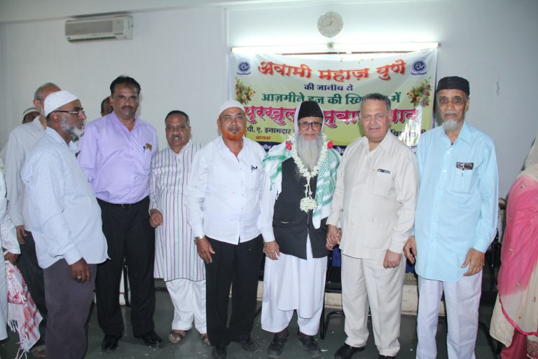 ​​‘हज’ला जाणार्‍या यात्रेकरूंचा सत्कार