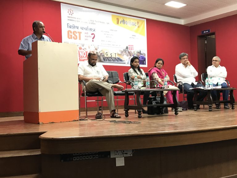 जीएसटी मुळे प्रादेशिक असमतोल वाढण्याची भीती? – अभय टिळक