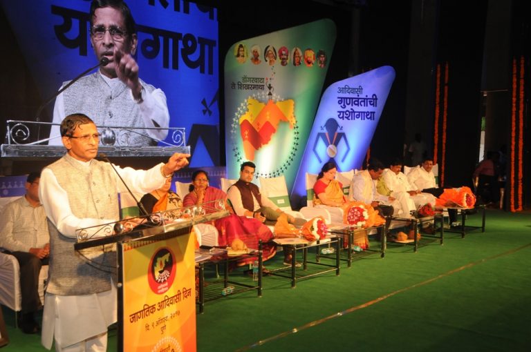 आदिवासी समाजाच्या सर्वांगिण विकासासाठी शासन कट्टीबध्द  –    आदिवासी विकास मंत्री विष्णू सवरा