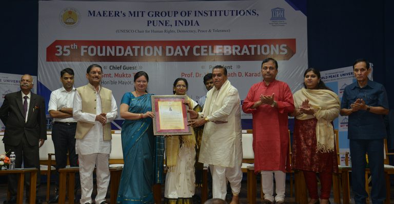 स्वराज्य आहे पण सुराज्य बनवणारी पिढी घडायला हवी – महापौर मुक्ता टिळक यांचे प्रतिपादन ; एमआयटीचा ३५ वा वर्धापनदिन उत्साहात साजरा