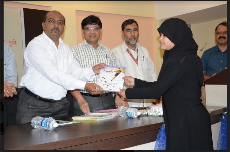 पूना कॉलेजमध्ये यापुढे आठवड्यातून एकदिवस “ऊर्दू लोकराज्य”चा विशेष तास