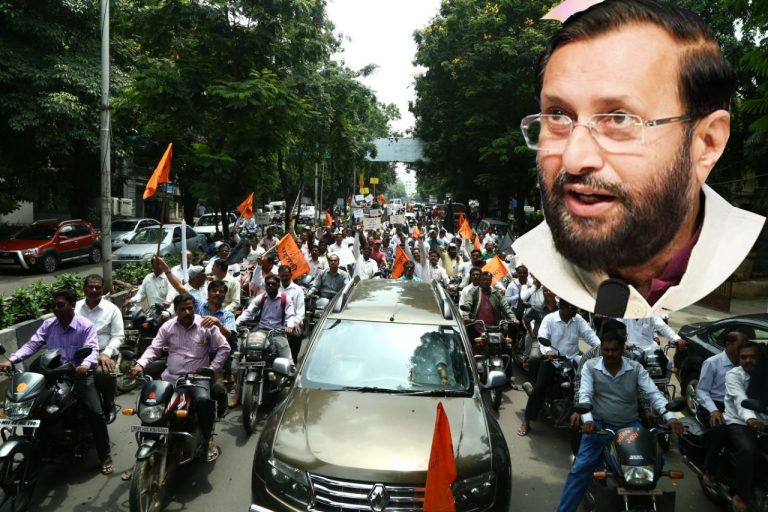 केंद्रीय मंत्री प्रकाश जावडेकर यांनी आंदोलकांचां अवमान केल्याची तक्रार ….