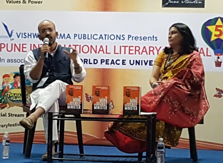 योगी आदित्यनाथ यांची कट्टर हिंदुत्वादी प्रतिमा चुकीची –शांतनु गुप्ता