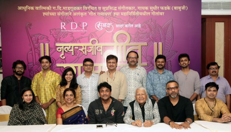 विजयादशमीला रंगणार गीत-संगीत-नृत्याचा अनोखा अविष्कार