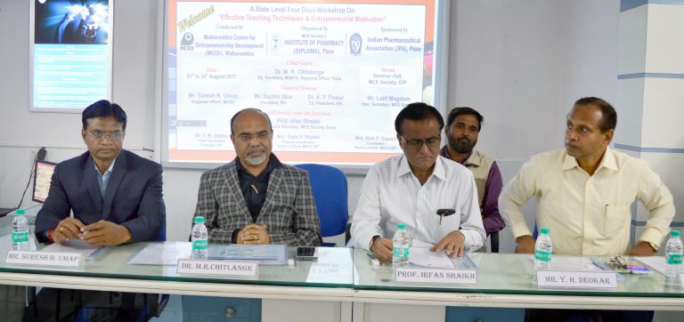 एम.सी.ई  सोसायटीच्या इन्स्टिटयुट ऑफ फार्मसी डिप्लोमा महाविद्यालयात ​​ राज्यस्तरीय कार्यशाळा संपन्न