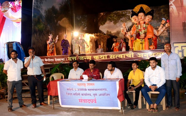 कल्याणकारी योजनांचा लाभ घेवून स्व:चा सामाजिक व आर्थिक विकास करावा  – समाज विकास अधिकारी संभाजी येवले