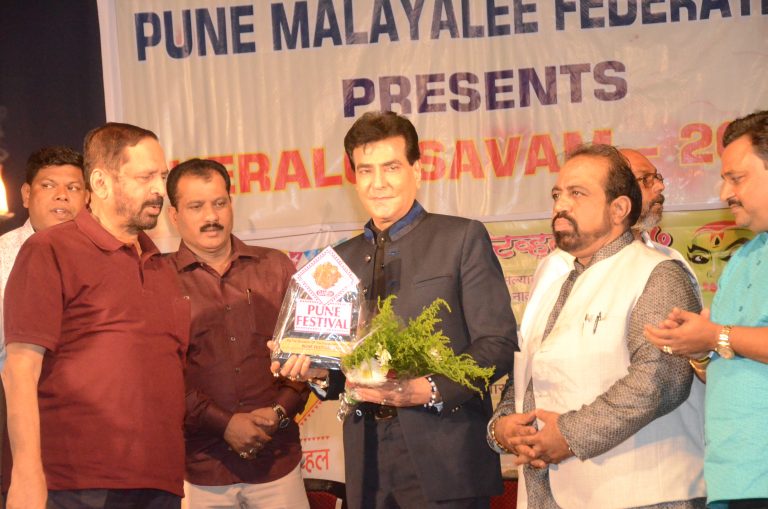 केरळोत्सवातील बहारदार कार्यक्रमातून घडले केरळी संस्कृतीचे दर्शन अभिनेते जितेंद्र यांच्या हस्ते महोत्सवाचे उद्घाटन