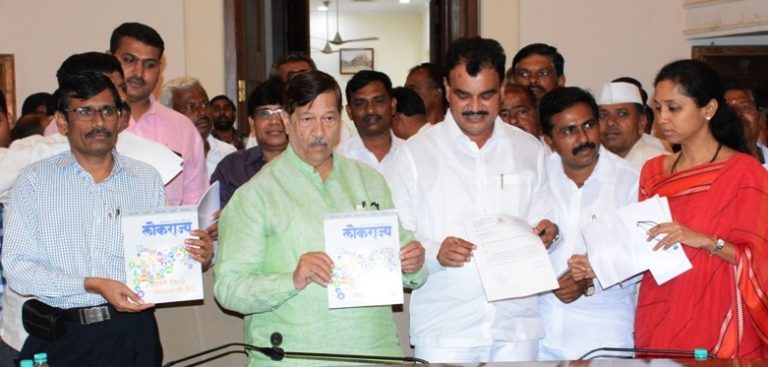 ‘लोकराज्य’ विशेषांकाचे  पालकमंत्री बापट यांच्या हस्ते प्रकाशन
