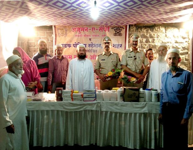 तीन हजार जणांची पाच दिवसात मोफत वैद्यकीय तपासणी संपन्न