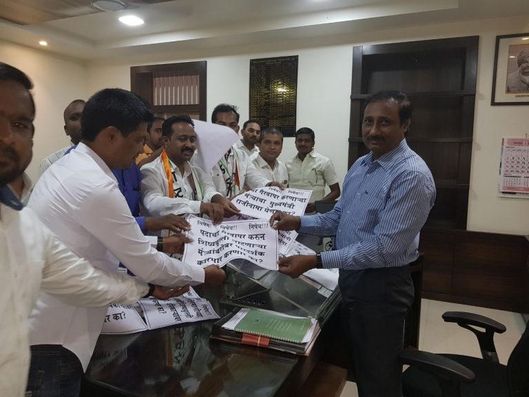 समाजकल्याण आयुक्तलयासमोर पुणे शहर राष्ट्रवादी युवक कॉंग्रेसचे आंदोलन..