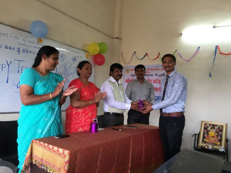 कॉनक्वेस्ट महाविद्यालयात शिक्षकदिन उत्साहात साजरा