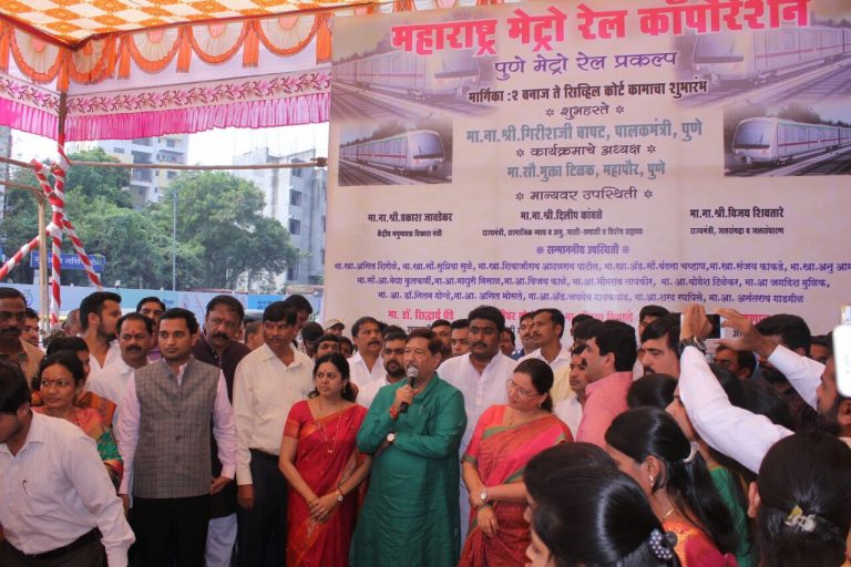 लवकरच मेट्रो पुणेकरांच्या सेवेत रुजू होईल : पालकमंत्री गिरीश बापट