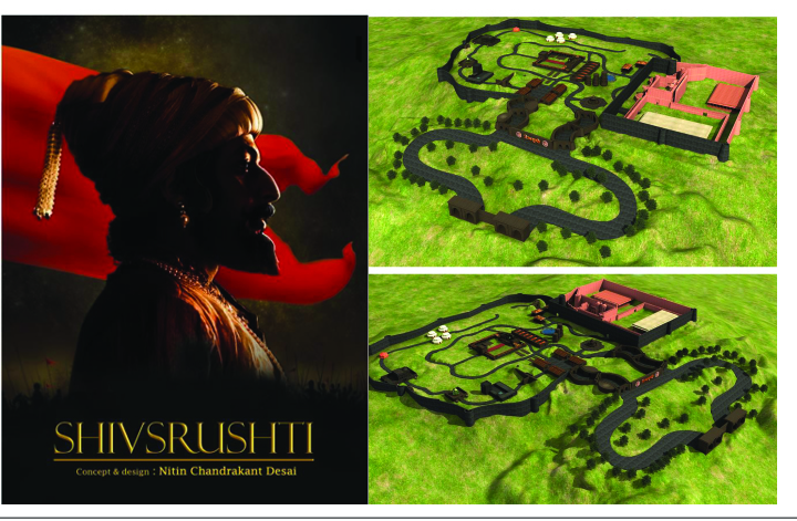 शिवसृष्टीची जागा बदलण्यासाठी  ..राजकारण ?