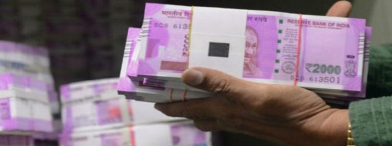 नोटा बदलल्या -पण परिस्थिती कोणाची बदलली ?  ८ नोव्हेंबर ‘काळा दिवस’