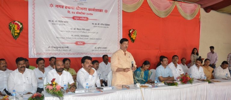 नगर रचना योजनेअंतर्गत सर्वांना समान न्याय मिळणार  – पालकमंत्री गिरीश बापट