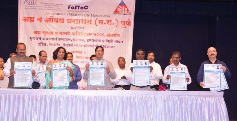 अन्नसुरक्षा हिच जीवन सुरक्षा  हे ध्येय हॉटेलव्यावसायिकांनी बाळगावे-   पालकमंत्री गिरीष बापट