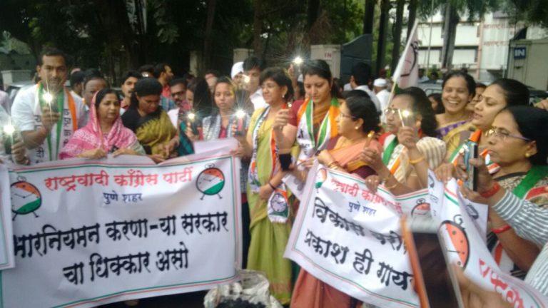 विकास आणि प्रकाश दोन्ही केले गायब ….