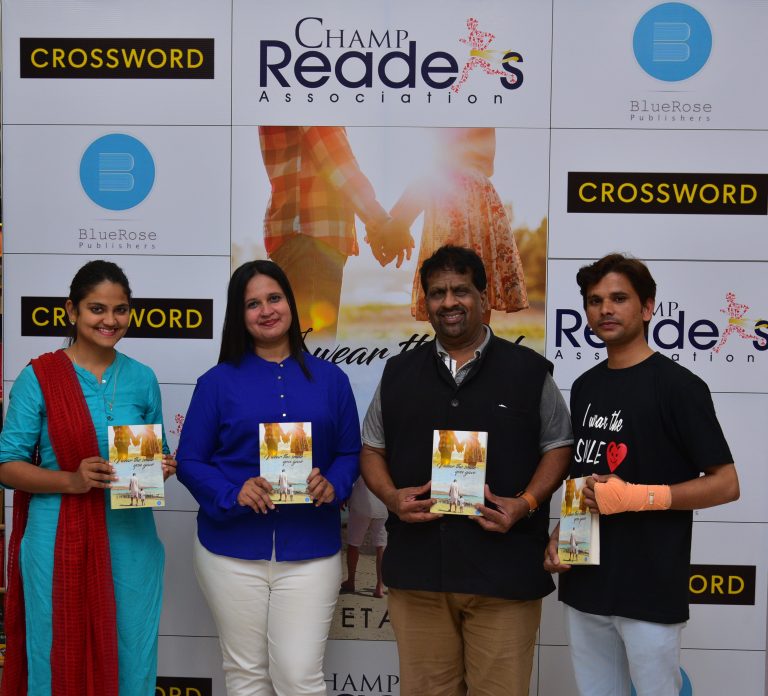 पुण्याच्या श्वेता शाहची पहिली कादंबरी‘आई वीयर द स्माइल यू गेव’ चे प्रकाशन