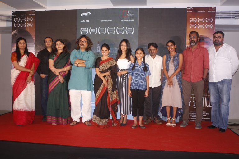 राष्ट्रीय, आंतरराष्ट्रीय पुरस्कार प्राप्त ‘द सायलेन्स’ चित्रपटाचा ट्रेलर लाँच!  – येत्या 6 ऑक्टोबरला होणार संपूर्ण महाराष्ट्रात प्रदर्शित