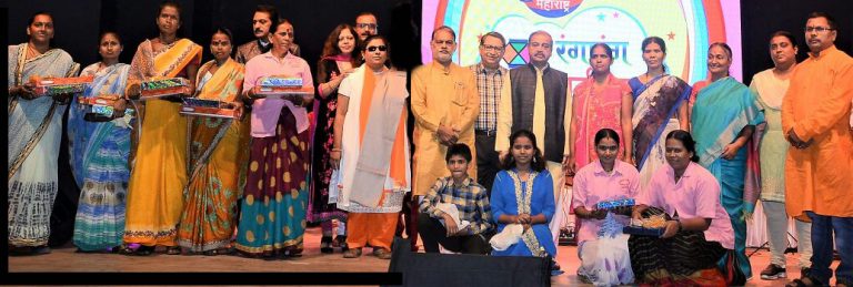 दिव्यचक्षू, वंचितांच्या जीवनात ‘ प्रकाश ‘ निर्माण करणे कौतुकास्पद : रेणुताई गावस्कर