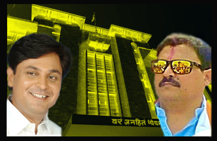 जादू कशी झाली ?समान पाणी पुरवठा योजनेचा खर्च 300 कोटीने कमी कसा झाला ?