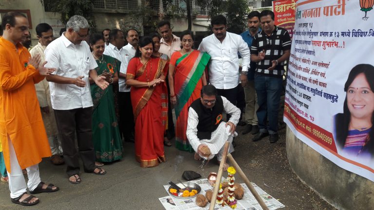 नागरिकांनी विकास कामांवर लक्ष ठेवावे – मंजुश्री खर्डेकर.