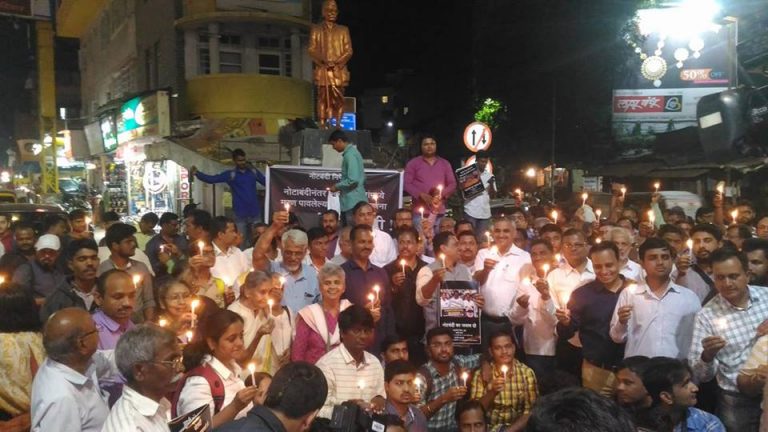 नोटाबंदीतून अर्थव्यवस्थेत मंदी आणि स्वायत्त संस्थांचा ऱ्हास पर्वास प्रारंभ : नागरी सभेतील आरोप