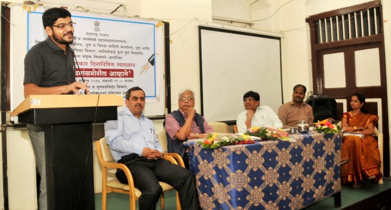 बातमीची विश्वासार्हता माध्यमांसमोरील सर्वात मोठे आव्हान – संतोष अजमेरा