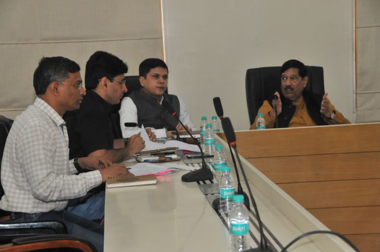 जिल्हा खनिज प्रतिष्ठाणची बैठक संपन्न