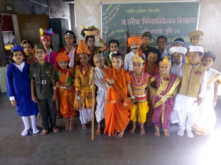 अरविंद एज्युकेशन सोसायटीत विविध उपक्रमांनी बालदिन  साजरा