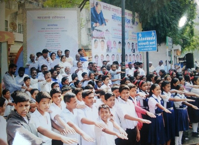 संविधान दिनानिमित्त मातोश्री रमाबाई आंबेडकर स्मारक समितीच्यावतीने   “ भारतीय संविधानाचे सामूहिक वाचन “