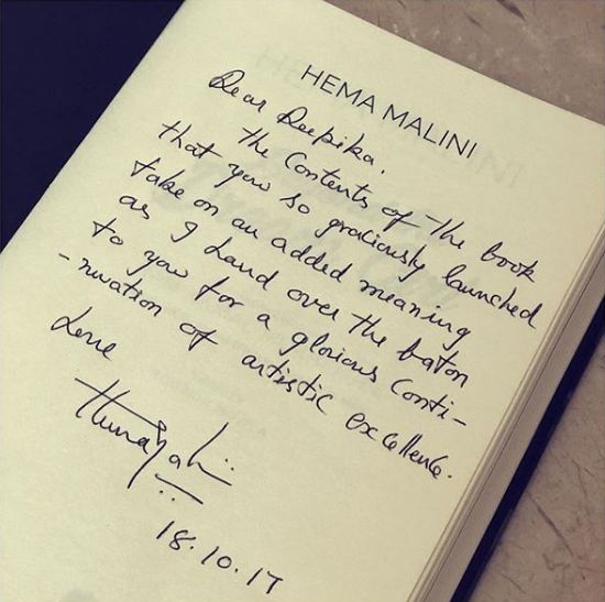 हेमा मालिनी ने दीपिका पादुकोण के  लिए लिखा एक स्नेहभरा संदेश!