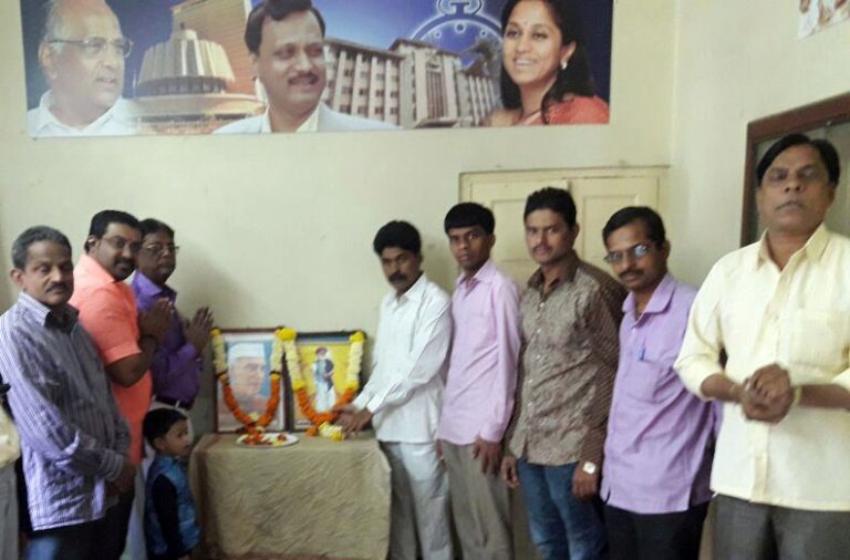 राष्ट्रवादी काँग्रेसच्या वतीने   पंडित जवाहरलाल नेहरू आणि क्रांतिवीर लहुजी वस्ताद साळवे यांच्या जयंतीनिमित्त अभिवादन