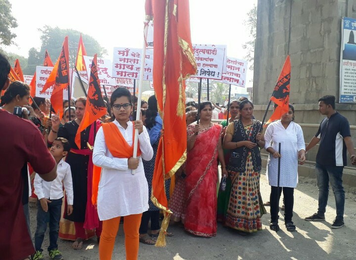 नागरी हक्क सुरक्षा समितीचा जुन्नर मध्ये मूक माेर्चा