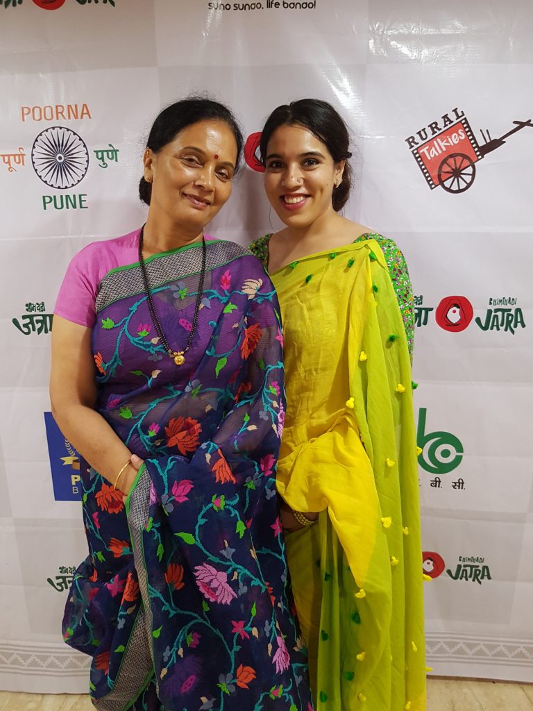 पुण्याचा सर्वात मोठा ग्रामीण महोत्सव- भीमथडी जत्रेचे  १२ व्या वर्षात पदार्पण