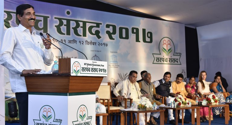 गावाच्या विकासासाठी सरपंचांनो थोडे राजकारणी व्हा पोपटराव पवार यांचा सरपंचांना सल्ला; पहिल्या सरपंच संसदेचा समारोप