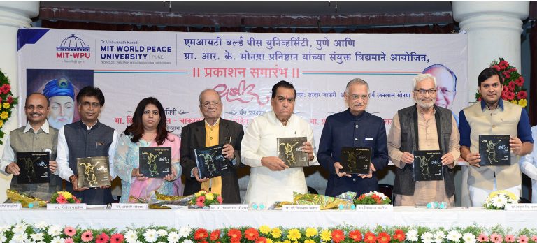 कबीरांच्या विचारांमध्ये वैश्‍विक दृष्टीकोनाचा समावेश-शिवराज पाटील